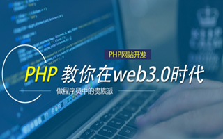 雄安新区 api php源码,下载的php源码怎么运行呢？
